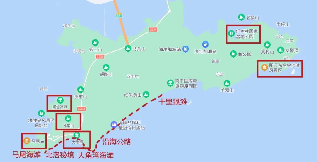 海陵岛吃住行玩,海陵岛旅游攻略美食