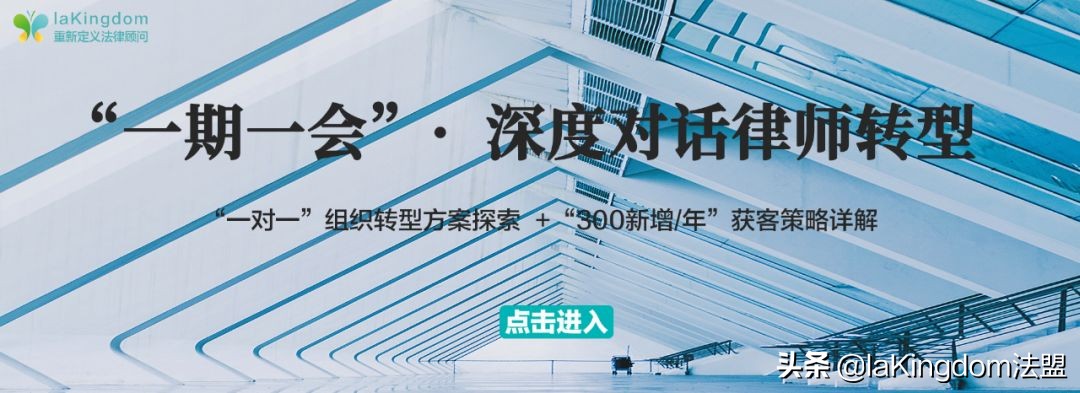 律师是如何看待法律即正义的,律师是如何看待婚姻的