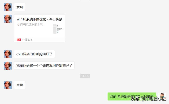 电脑组装机正常利润多少,组装电脑和品牌电脑哪个利润大