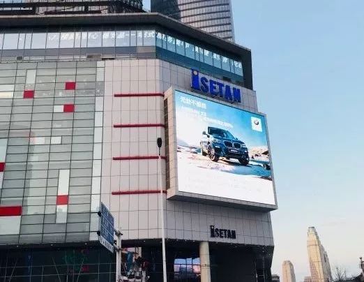 天津佟楼商场营业时间,天津sm商场营业时间