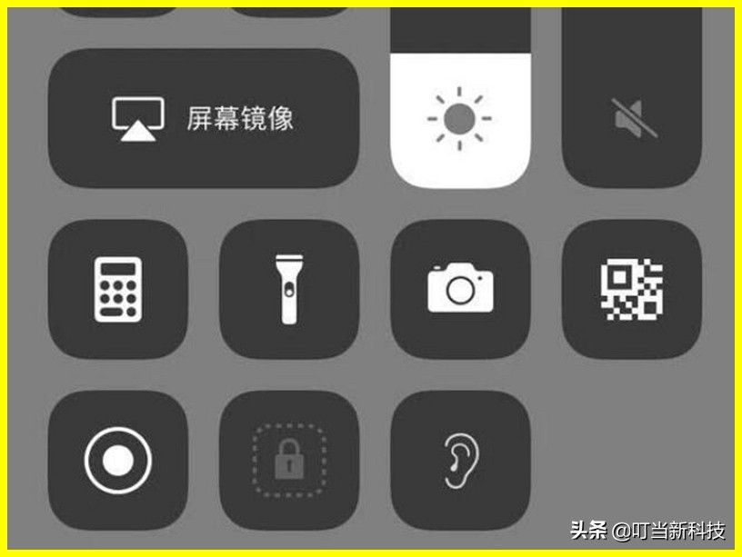 iphone屏幕扩大如何缩小,怎么把iphone大屏幕弄回小屏幕