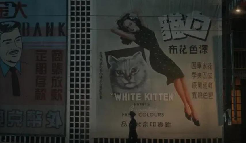 白夜追凶李易峰潘粤明,李易峰白夜追凶