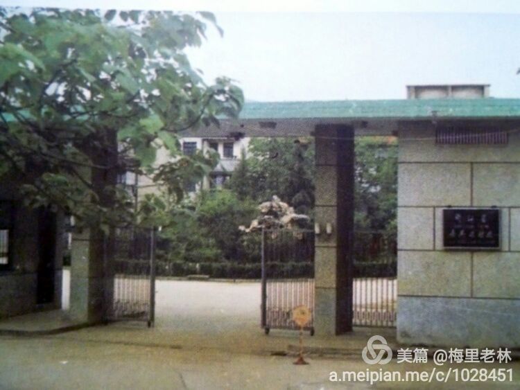 王店古称梅里，始建于五代后晋天福年间，距今有1000多年（2）。