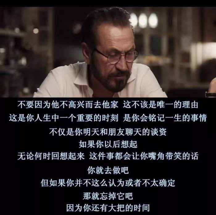 孩子交朋友父母要不要干涉,孩子交朋友家长该怎么做