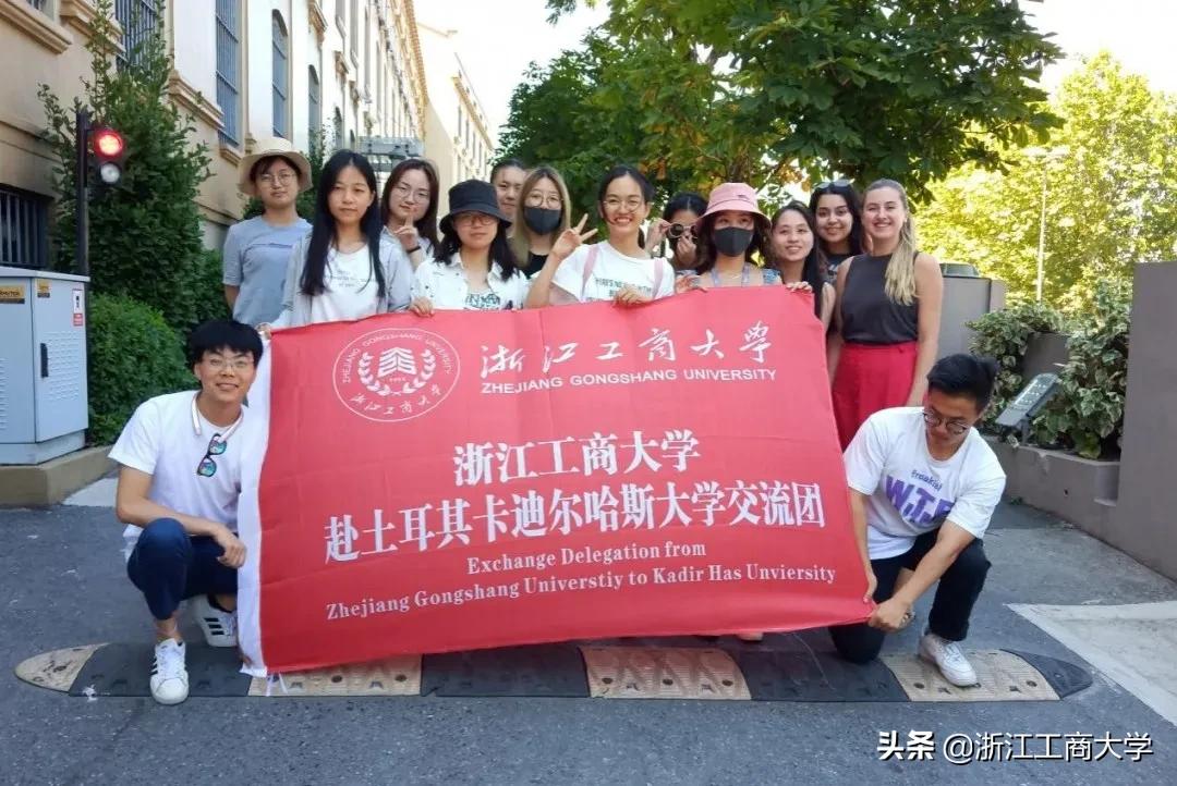 十大理由！选择浙江工商大学，值得！