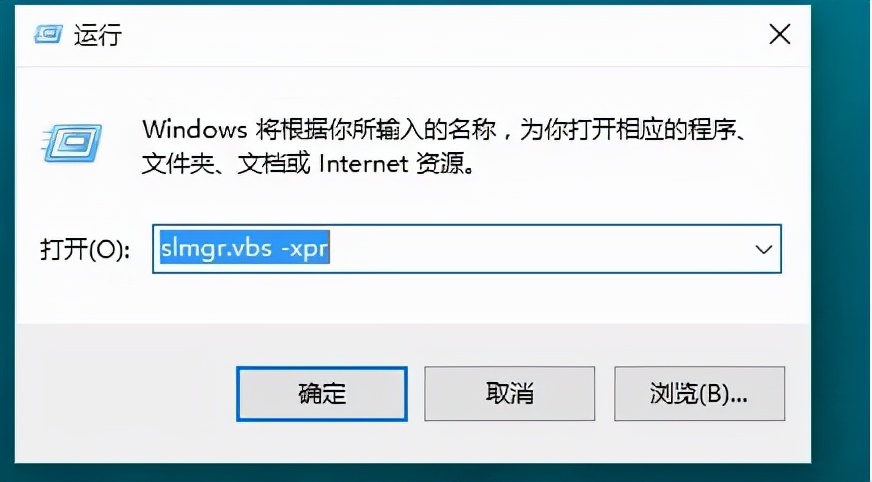 怎样永久激活win11,win11正版永久激活密钥