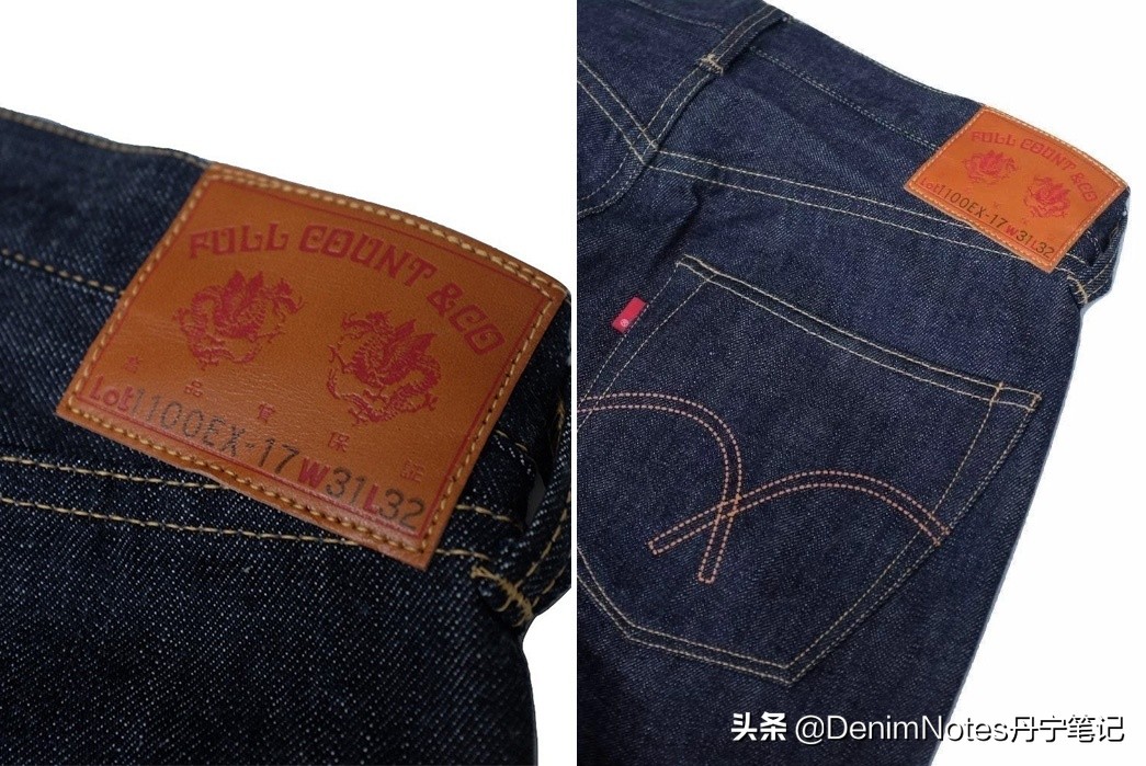 要买就买最好的!各日牛品牌最受欢迎牛仔裤推荐