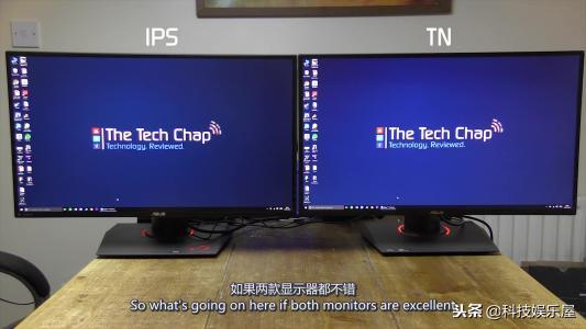 电脑显示器屏幕刷新率越高越好吗,电脑显示器va跟ips屏幕有什么区别
