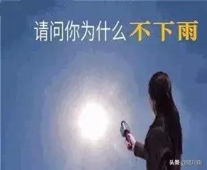 广西北海今明两天天气预报,未来一星期广西北海天气情况