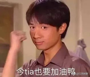 谨慎网络贷款切莫掉入陷阱,南京借钱贷款