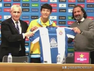 武磊韦世豪张玉宁戴伟浚首发,武磊和韩磊