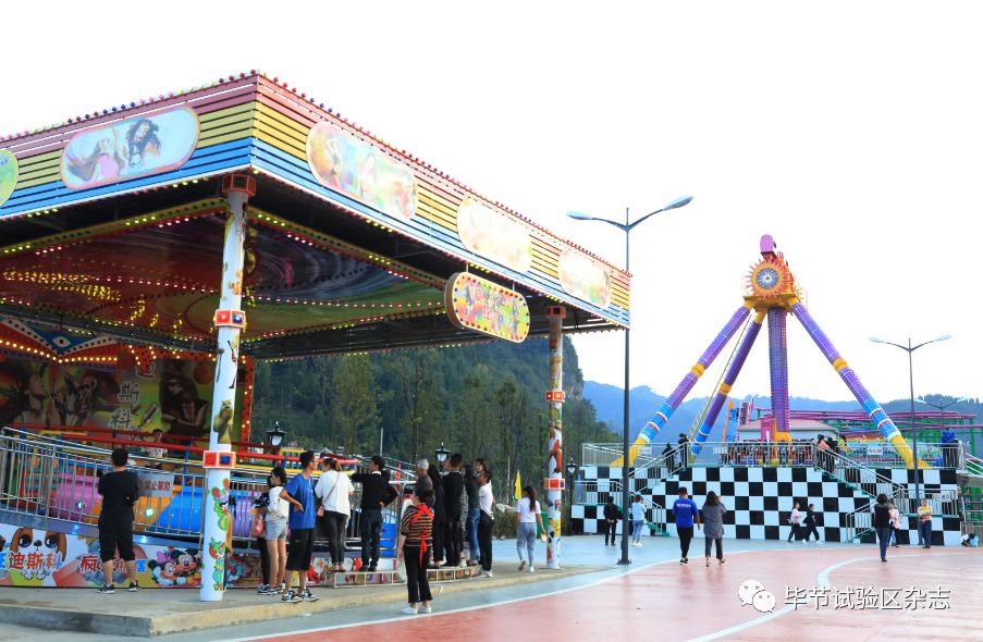 凤凰生态公园,扬州凤凰生态公园