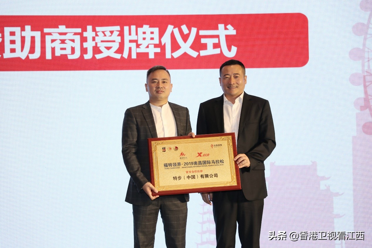 英雄马完赛奖牌,英雄马奖牌