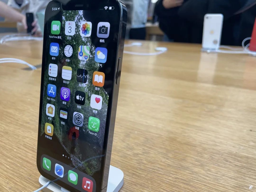 苹果店喊话,喊话苹果店