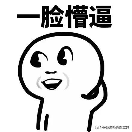 施工员一级难还是二级难,一级建造师比二级建造师难多少