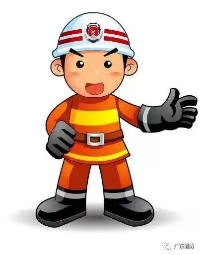 冬春火灾防控家庭消防安全知识,全民消防安全知识云平台操作手册