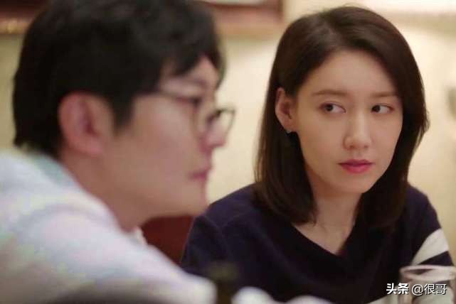 我是余欢水高叶特辑,我是余欢水高叶解说