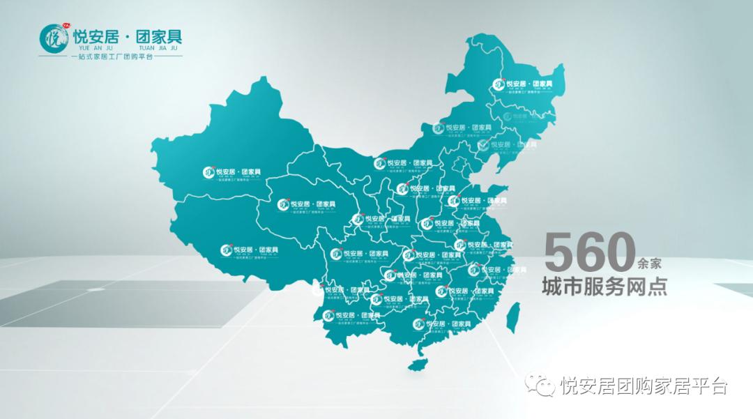 经销商与新零售怎么合作,新零售模式如何做品牌