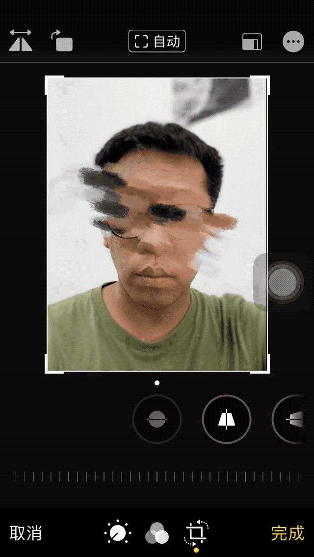 ios13怎么编辑照片,苹果ios13相片编辑教程