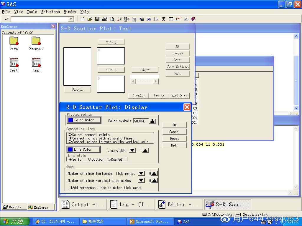 如何用sas做统计分析,sas中的描述性统计方法有几个