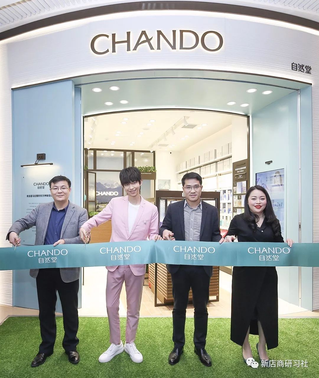 自然堂专卖店创业,自然堂全新