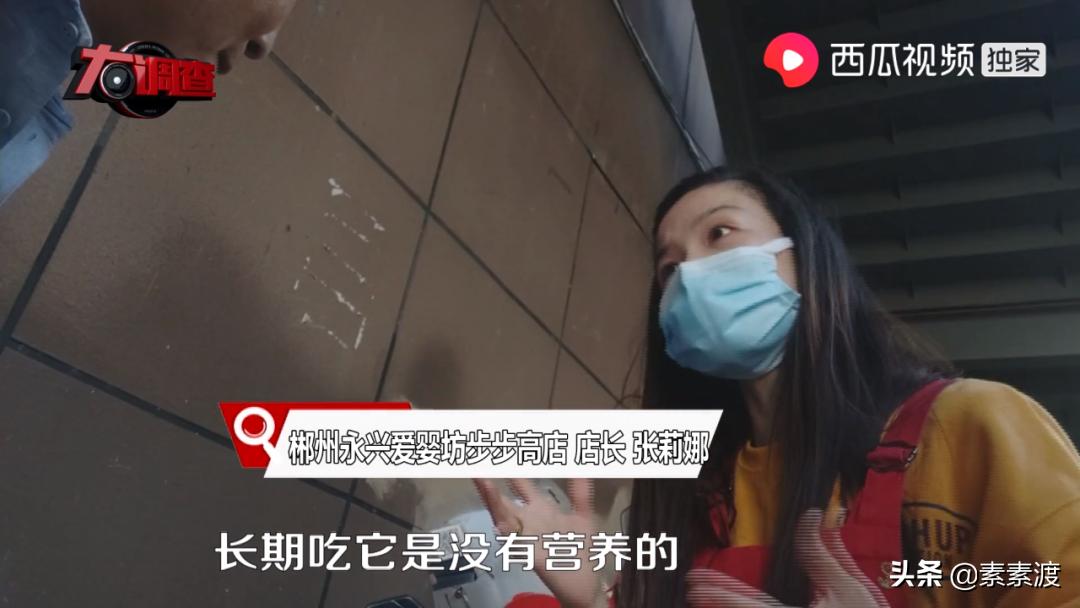 小儿喝假奶粉成大头娃娃,假奶粉吃成大头娃娃