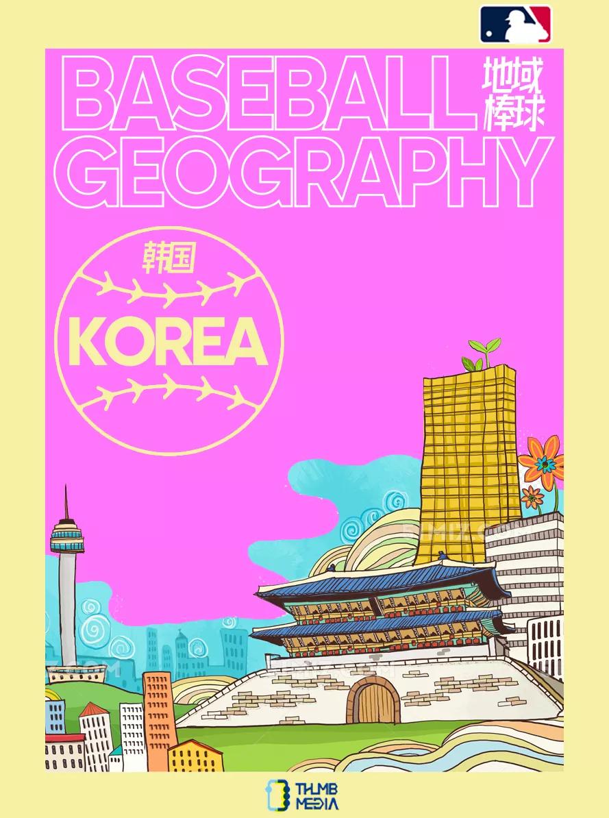 红色闪电与美职棒大半个世纪的相爱相杀「地域棒球」