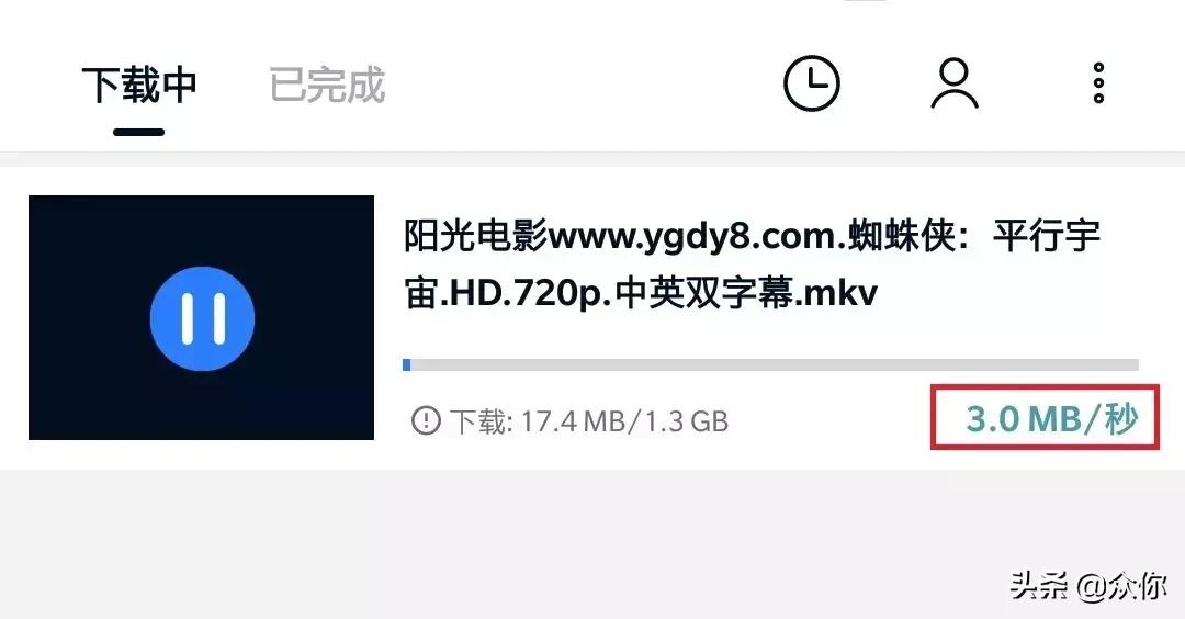 磁力链接还有其他软件可以用吗,磁力链接常用网站
