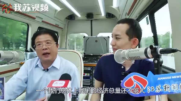 海安发展最新规划,海安全力推进产业强市战略