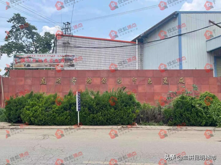 福保文化城违规建筑会拆迁吗,福保文化城还在吗