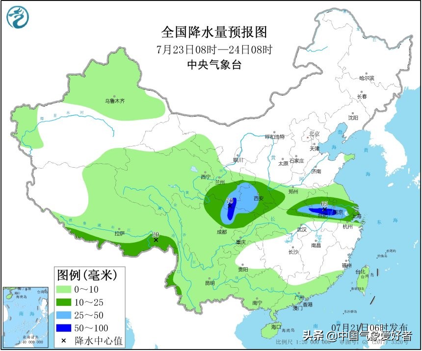 定了！江苏湖北等出梅，但你还要经常带伞！网友：有点看不懂了