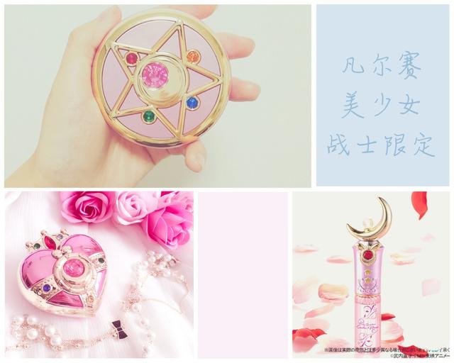 分分钟掏空钱包！近期日本那些神仙的联名限定美妆