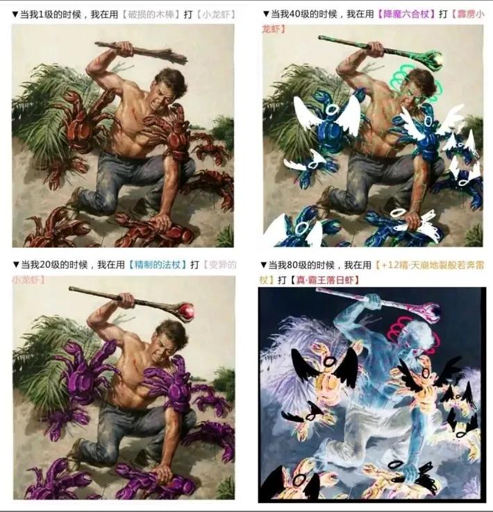 steam比鬼谷八荒更好的修仙游戏,steam新游2022鬼谷八荒