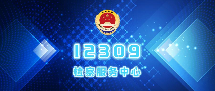 律师在线咨询案件,律师查询个人信息需要什么手续