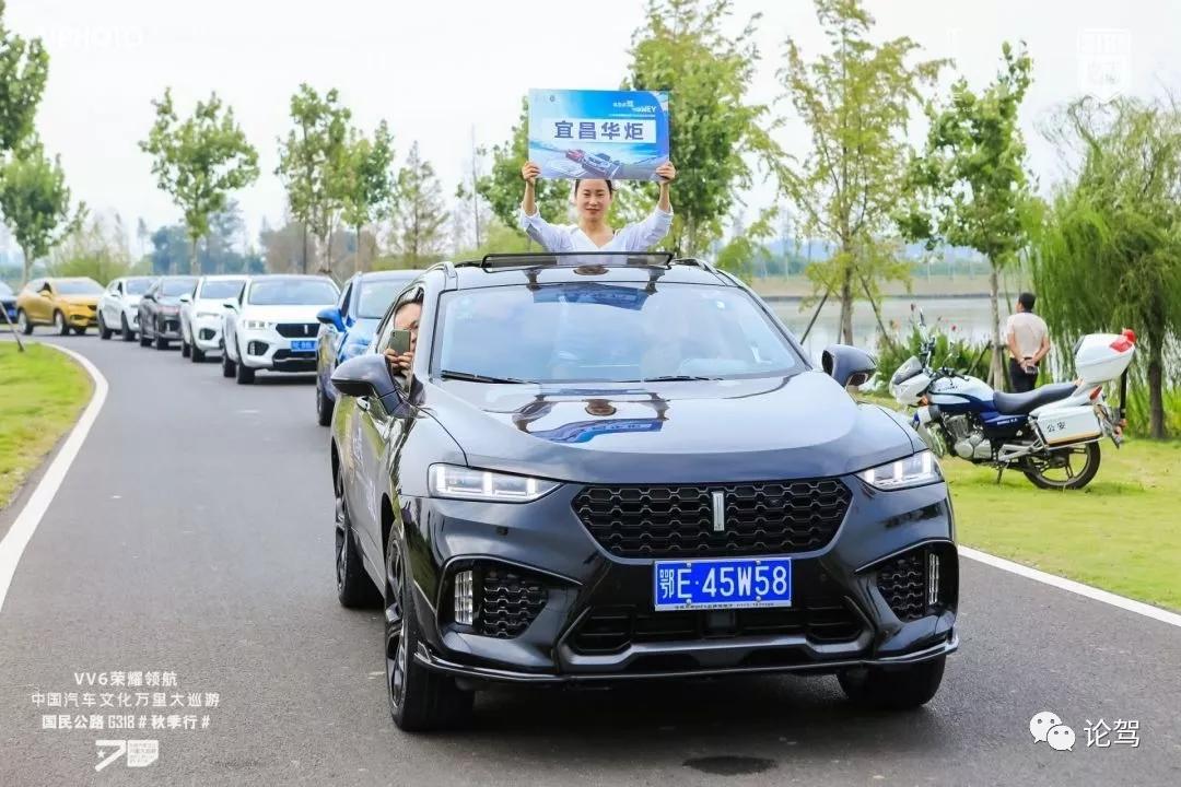 WEY你解码|国民公路G318@1314KM，这里是宜昌，此生必驾