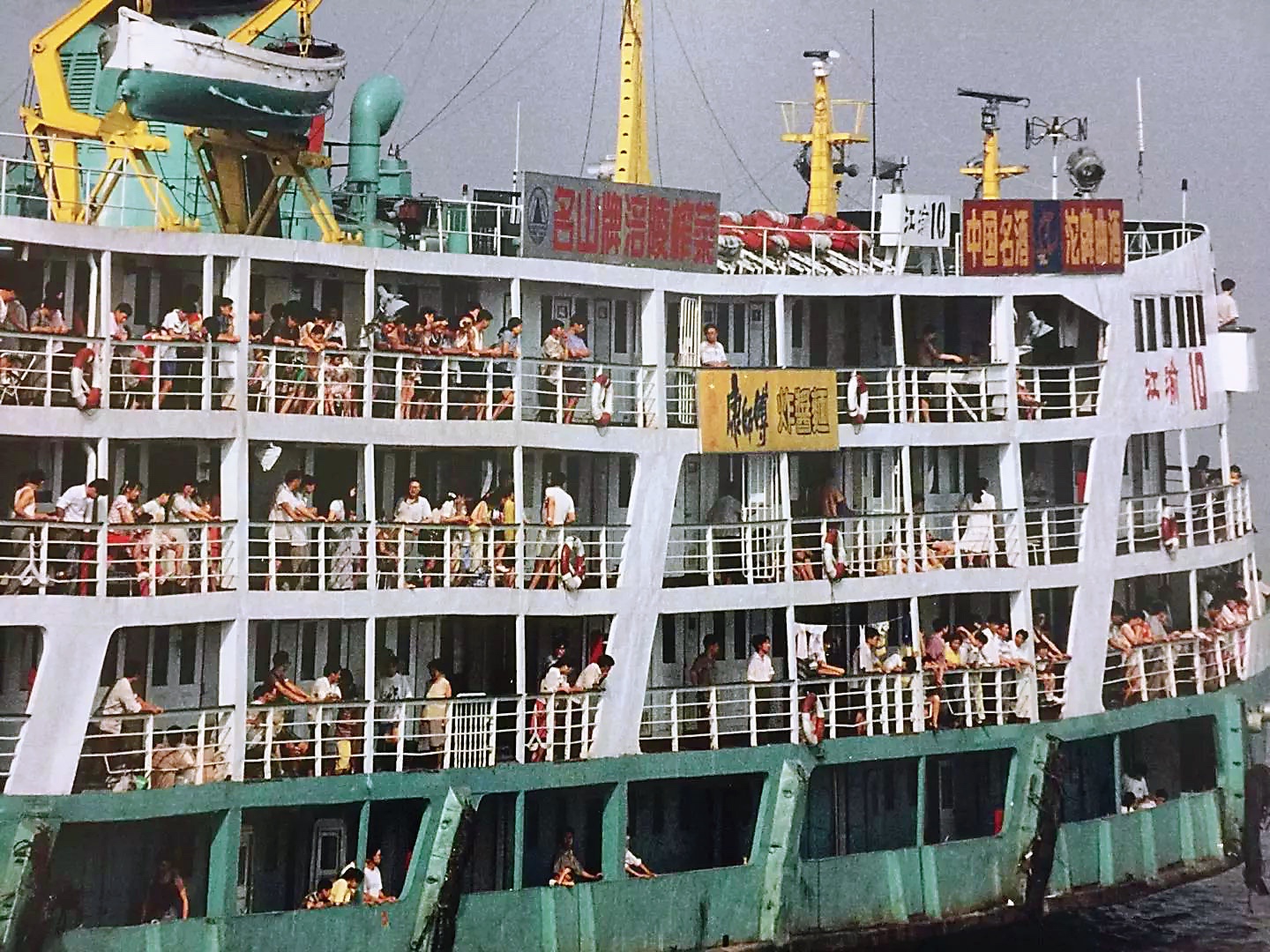 长江跑船需要什么条件,长江跑船人视频