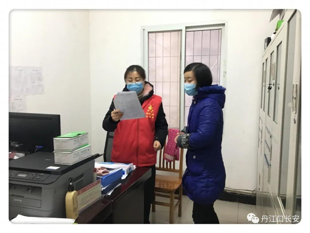 湖北十堰网红排行,湖北十堰出名人物