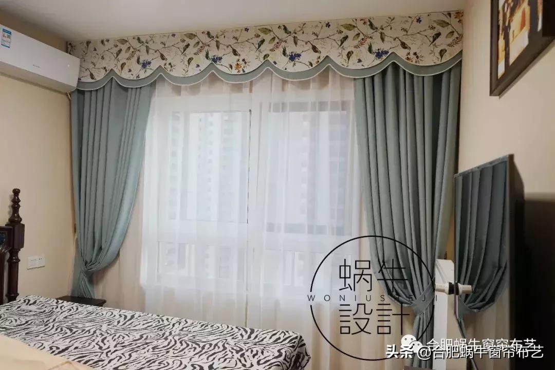 涓囩鍢夊涵鍚堣偉,涓囩鍢夊涵鎴垮眿