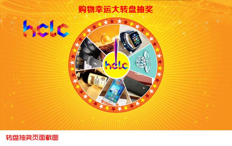 公司年会小游戏,公司年会怎么玩抽奖游戏