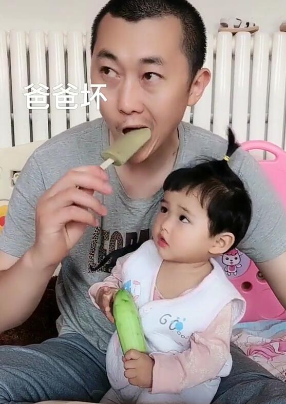 夏季各种坑娃的“雪糕梗”来了,宝宝已经被玩坏,娃:怪俺读书少