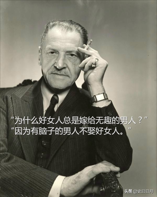 文化人的嘲讽,文化人骂没素质的人