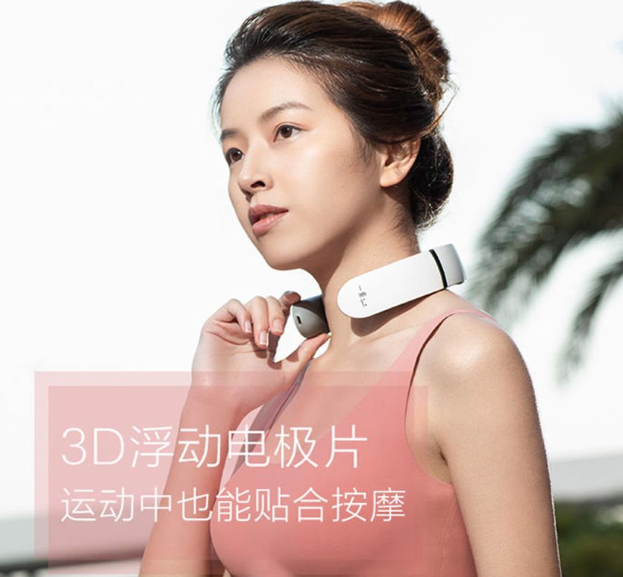 低头族按摩颈椎有什么好的仪器,低头族福音按摩仪