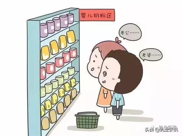奶粉商不会主动告诉你的知识,奶粉商不会告诉你的九件事