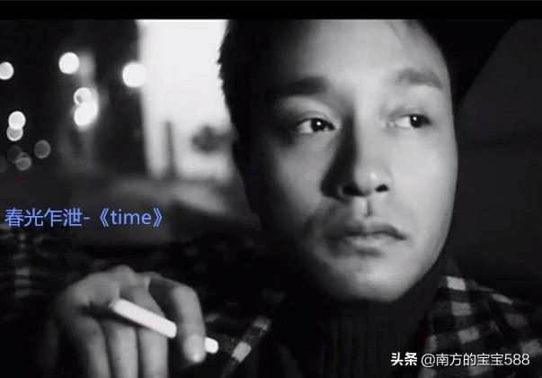 2019年抖音最火歌曲排行前十名,2019年抖音最火歌曲古风