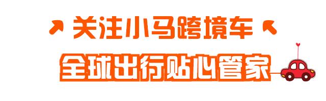 机场免税店有假货吗,阿姆斯特丹机场免税店便宜吗
