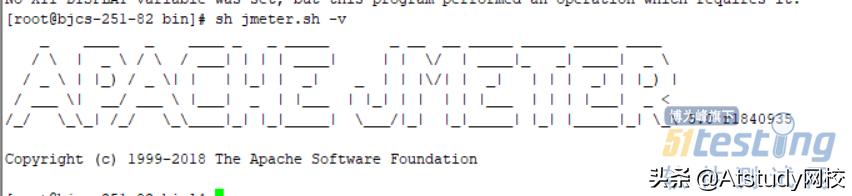 干货篇丨日活用户超3亿的流量平台，是怎么进行性能压测的？