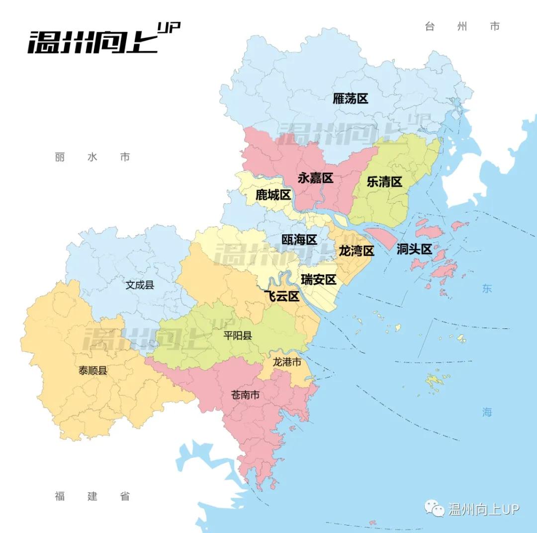 温州市分为哪几块区域,温州的区县划分