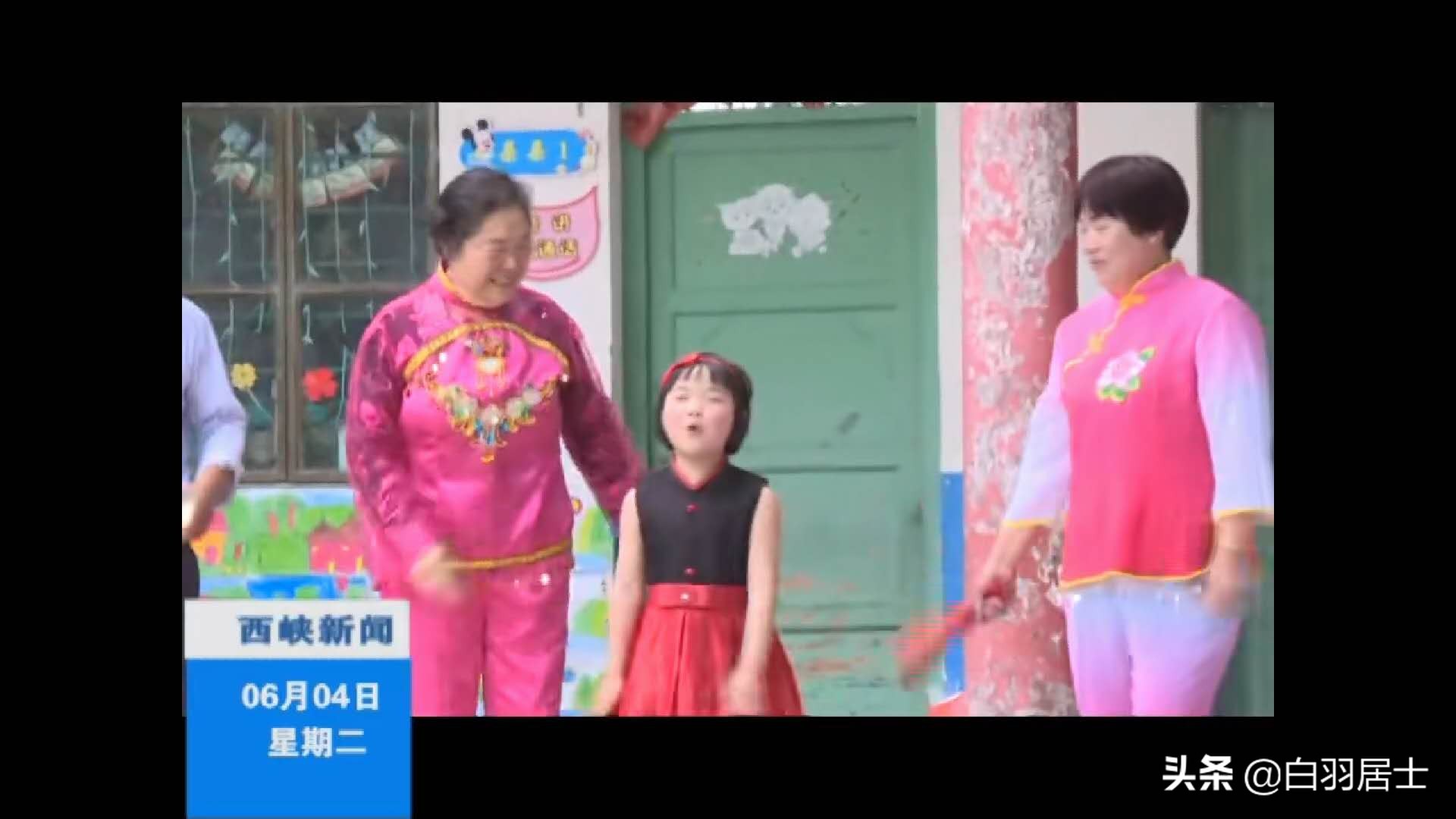 西峡西坪民歌对唱,西峡西坪民歌视频