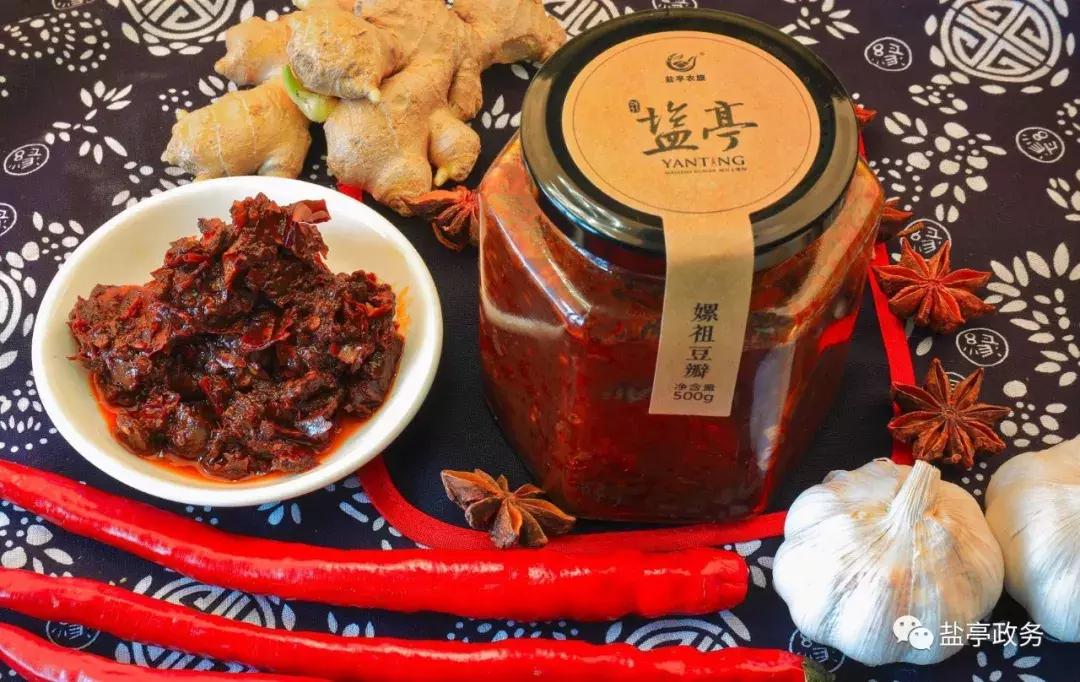 沃野千里风景图,山乡巨变之美不胜收