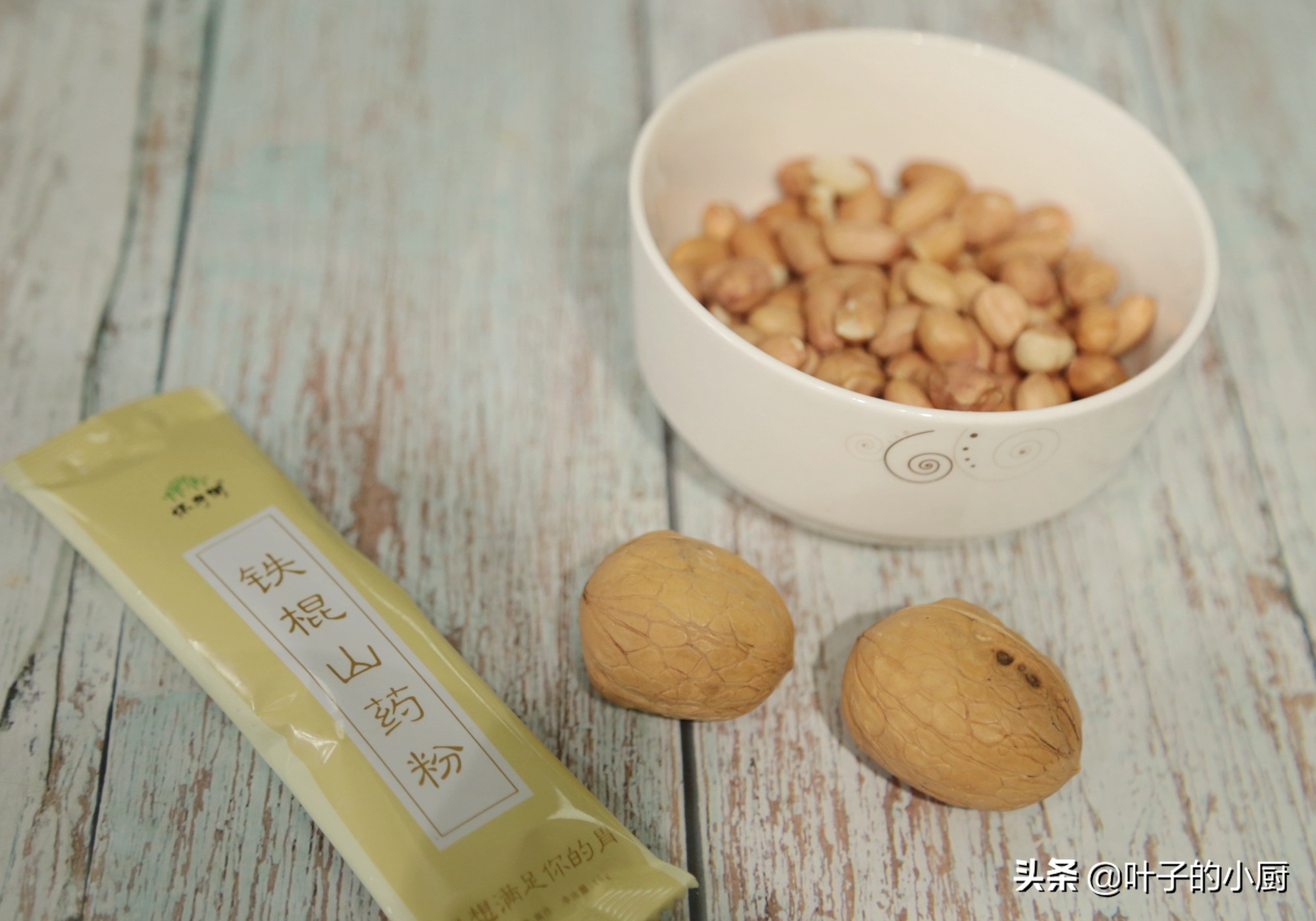 花生核桃奶怎么弄更好喝,自制花生核桃奶的做法大全窍门